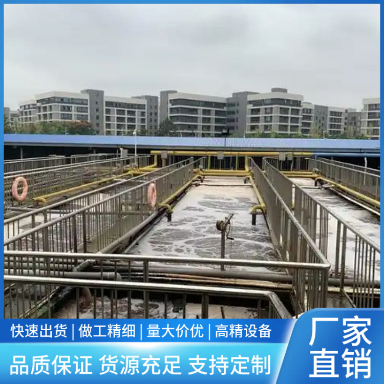 天环新农村污水处理成套设备 全自动水处理设备 包设计施工省心