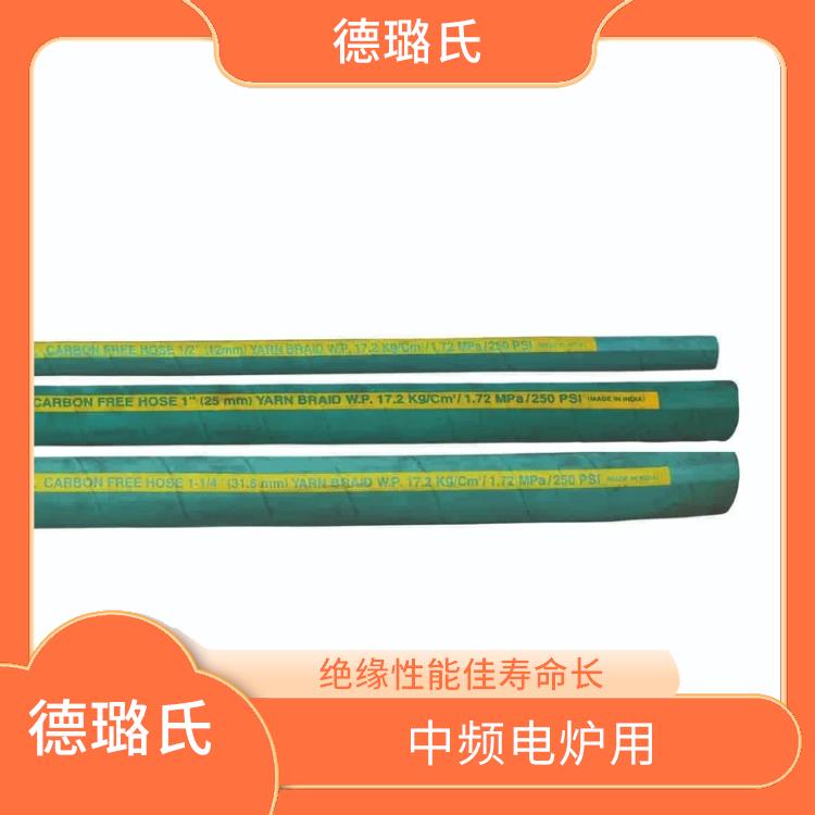 Carbon free rubber tube, high temperature resistant, non conductive for Deluxe DELOX induction furnace