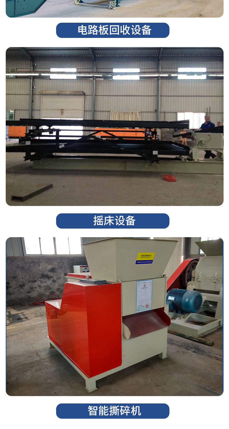 Gravity sorting, screening, speed regulation, multi-purpose oscillator, reciprocating oscillation, horizontal reciprocating mining special shaking table