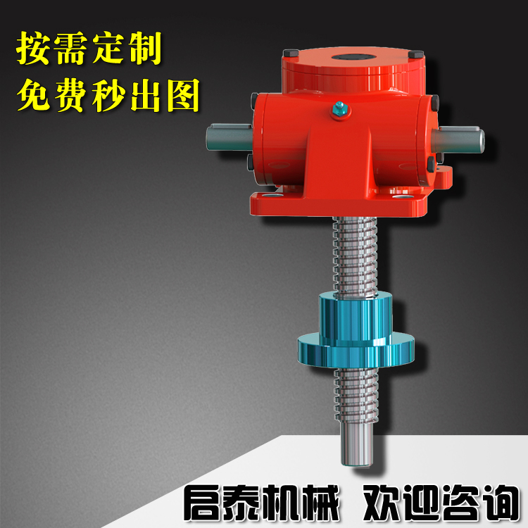 SWL Spiral Screw Elevator Qitai Machinery Small Screw Elevator Food Machinery Equipment Application