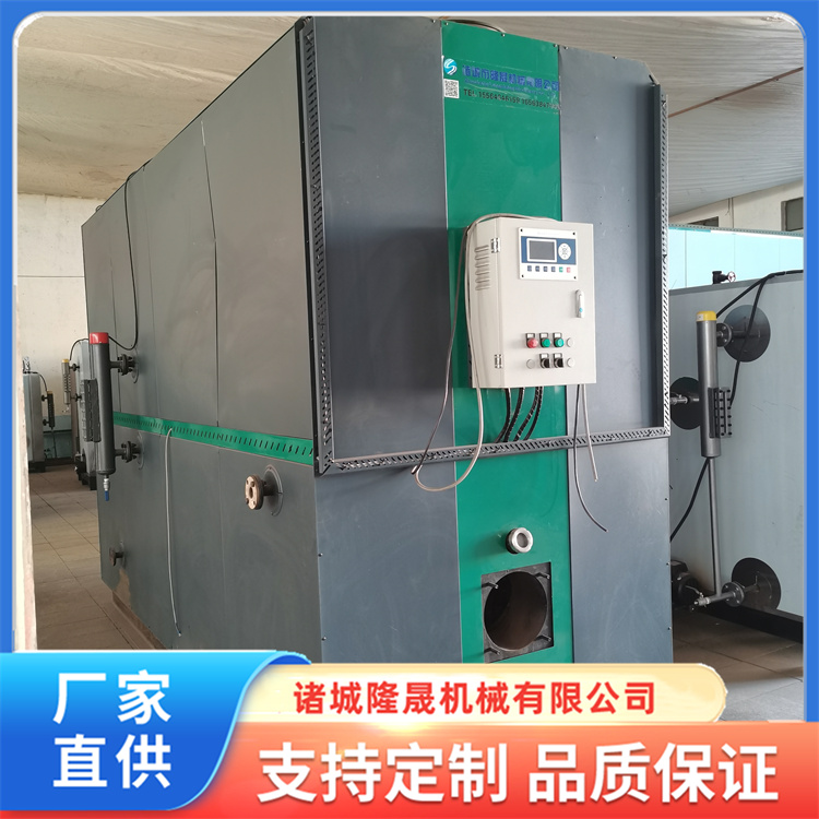 Fuel and gas 1300KG steam generator full-automatic heat source machine Food factory supporting tofu Mantou Steam engine