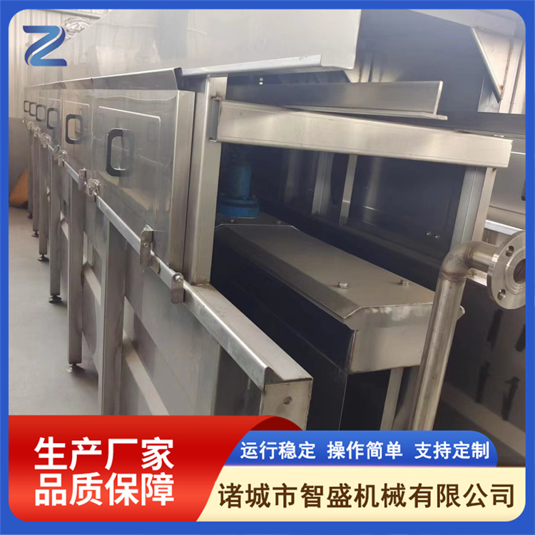 Vertical scalding pool, chicken, duck, and goose scalding machine, continuous poultry soaking and scalding equipment, automatic temperature control, Zhisheng