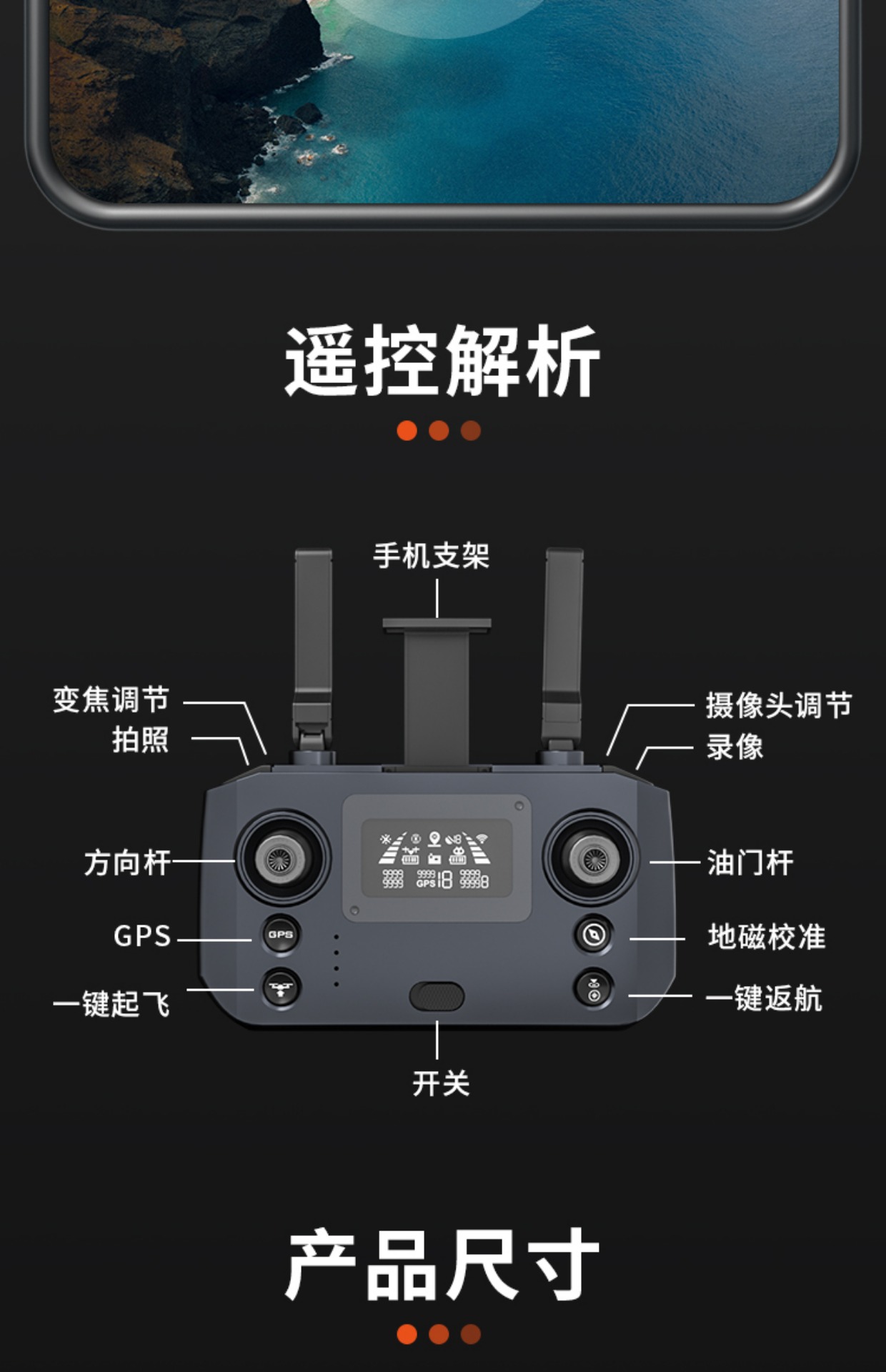 Flying Man drone 8K high-definition camera with intelligent tracking at a distance of 18000 meters for 48 minutes of range