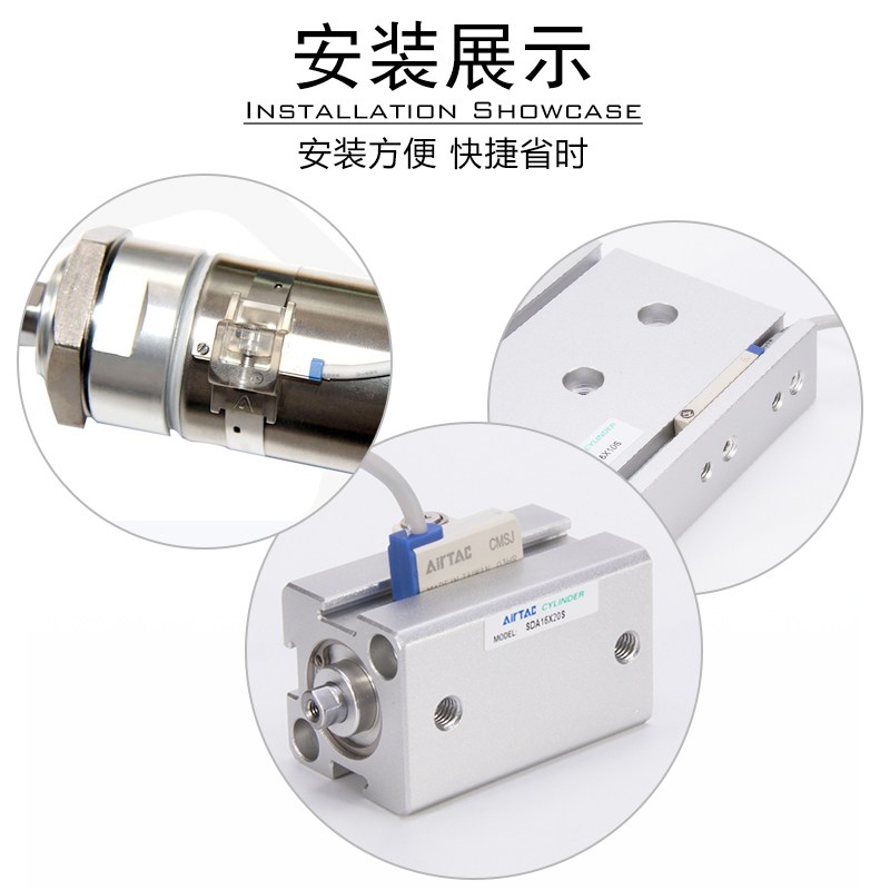 Cmsg 亚德客霍尔磁性开关CMSG-020 (2米线)三线 二线接近开关 传感器 产品关键词:cmsg-020开关;cmsg20磁性开关