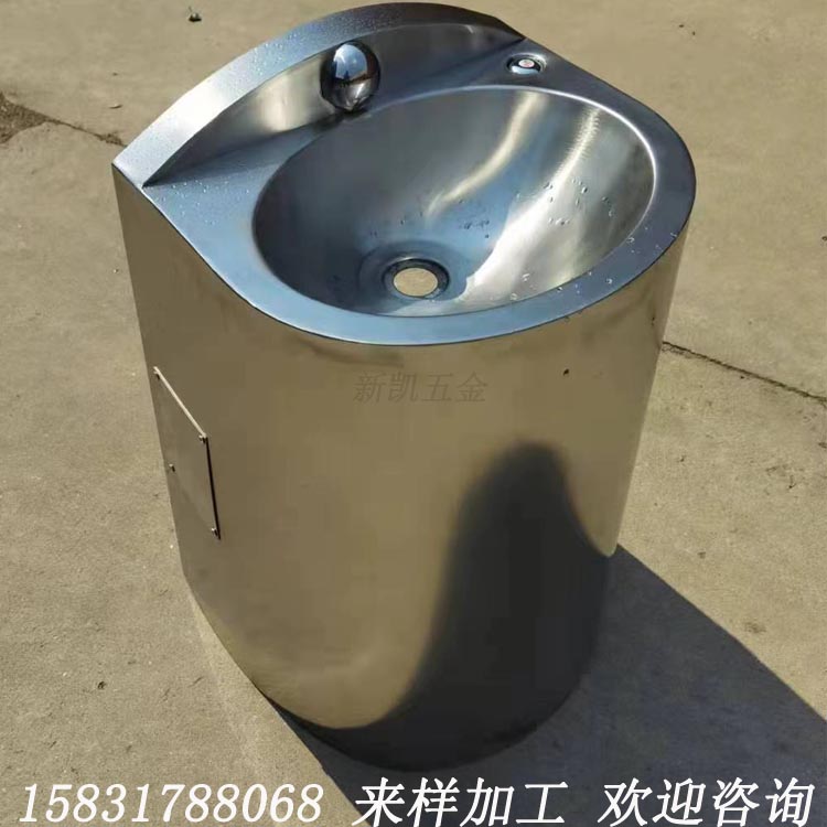 Stainless steel edge wash cabinet, bathroom, sink, public toilet, floor to floor wash basin, park use, support customization