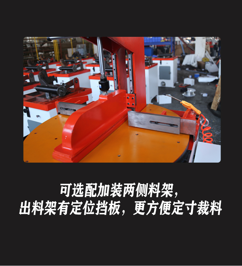 Semi-automatic aluminum cutting machine, aluminum alloy cutting machine for aluminum profiles at any angle, 45 degree angle saw, aluminum machine, desktop, large