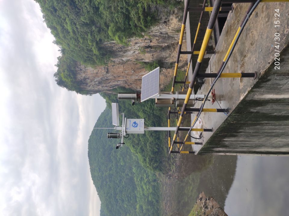 Image monitoring system for rainfall and water level in front of large and medium-sized power plant reservoirs