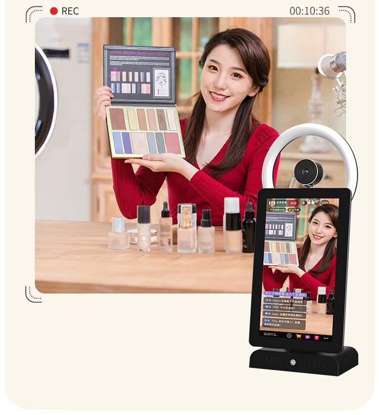 Zhixin 15.6-inch desktop intelligent live streaming all-in-one machine, capacitive touch screen beauty, and live streaming green screen cutout of the host