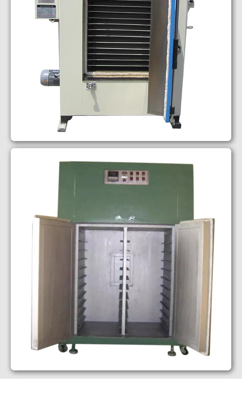 Hot air circulation drying oven Electric heating box type drying and drying equipment Drying room Stainless steel hot air circulation drying oven