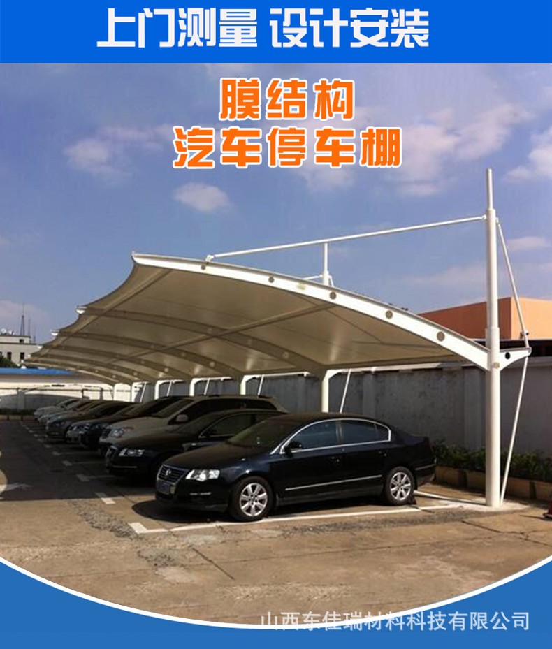 Membrane Structure Sports Stadium Building Training Stadium Coal Shed Inflatable Membrane