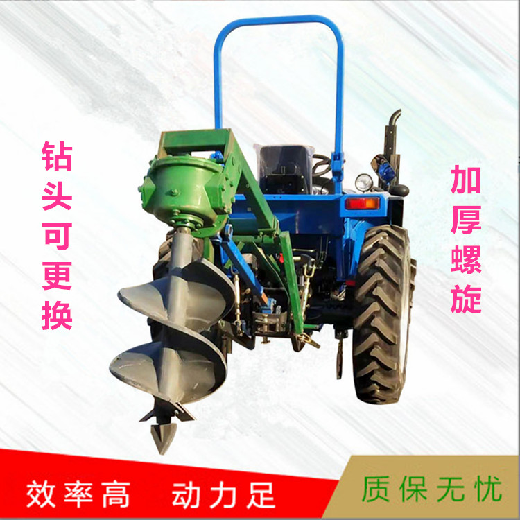 Gasoline type fast spiral drilling machine, single person two-stroke excavator, drill bit customization factory