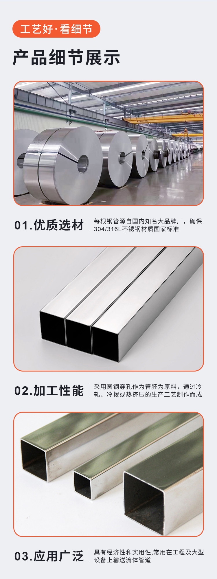 Non standard customized 304 stainless steel square tube, stainless steel sand faced square tube 30 * 30 * 1.0, wholesale from the source factory in stock