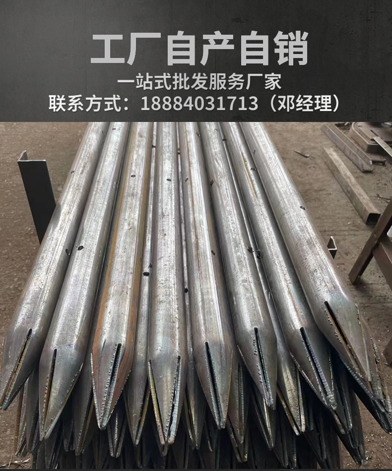 Xinchuan Tuo 48 * 3.5 Tunnel Grouting Pipe 20 # Carbon Steel 108 * 6 Grouting Seamless Pipe Slope Support and Anti slip