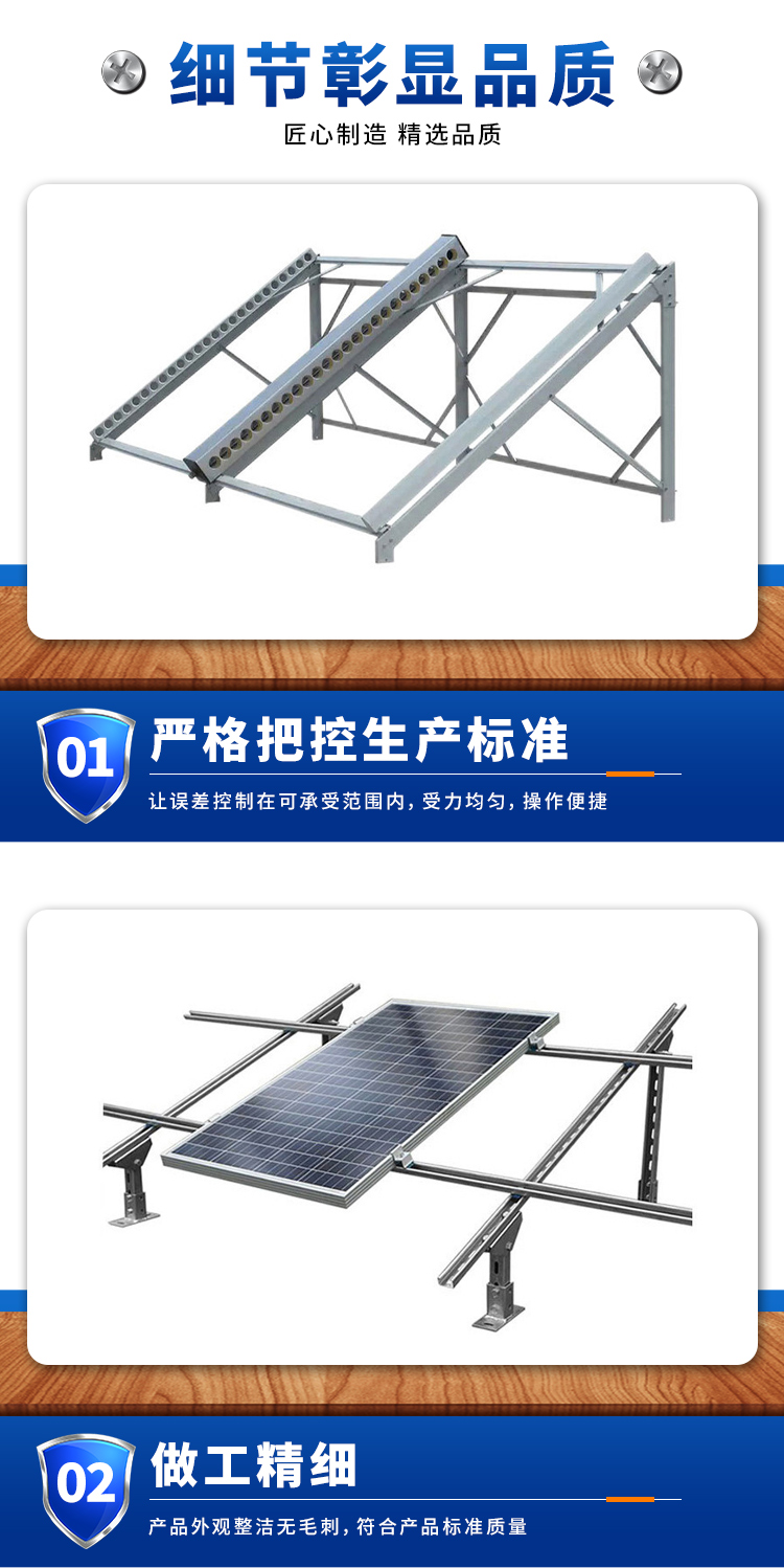 Solar photovoltaic bracket, zinc aluminum magnesium bracket, hot-dip galvanized C-shaped steel adjustable purlin bracket