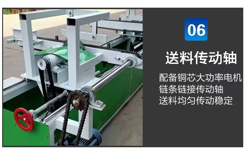 Woodworking automatic double end end trimming saw, manual push board trimming saw, square pallet sliding edge saw, multi section cutting saw, double end saw