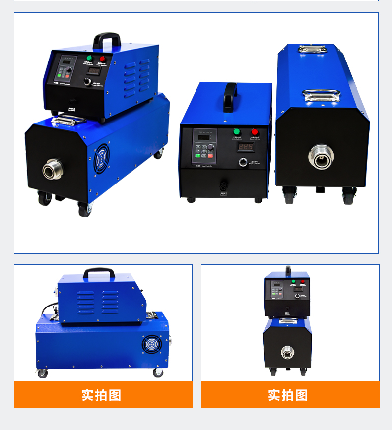 KT-302 Biomass Boiler Pipeline Cleaning Machine Water Wall Pipe Dredging Machine Train Pipe Heat Exchanger Cleaning Equipment