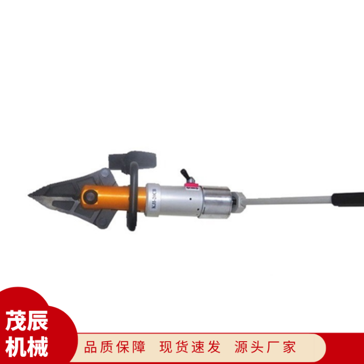 茂辰 消防救援破拆工具 便携式液压式剪扩钳 手动液压剪 扩钳