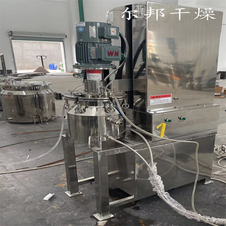 Stainless steel reaction kettle inner coil chemical reaction equipment electric heating series has good sealing performance