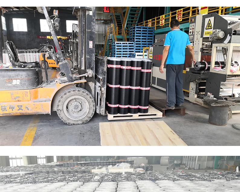 Negative 20 degrees, negative 25 degrees, type 1 and type 2 SBS waterproof roll material, 3 thick and 4 thick polyester tire composite tire belt, shale sand particles