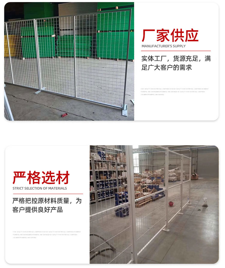 Workshop isolation net, indoor warehouse isolation wire fence, factory temporary isolation net