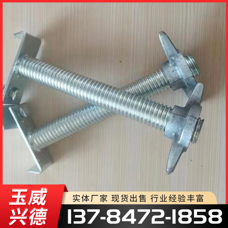 New I-beam positioning pile, steel pipe positioning, cantilever beam, plate buckle, fixed pile, building scaffold accessories