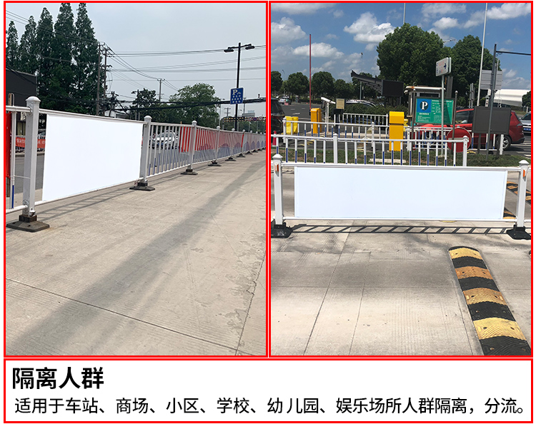 Various specifications of the central anti-collision barrier on the white and blue city roads of Yining Municipal Guardrail