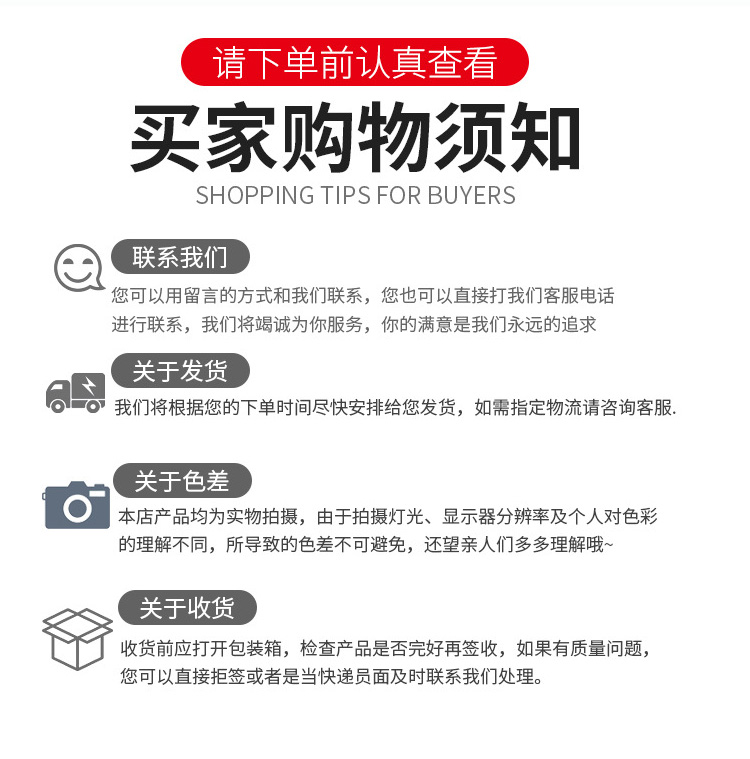 The circular fire-resistant ring is a national standard fire-resistant ring, and the floor drain pipes in German and American buildings have good oxidation resistance