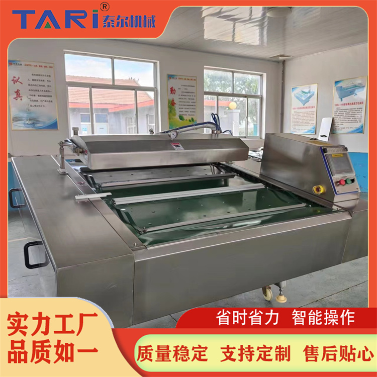 Corn fully automatic rolling vacuum packaging machine Prefabricated vegetable rolling automatic vacuum sealing machine