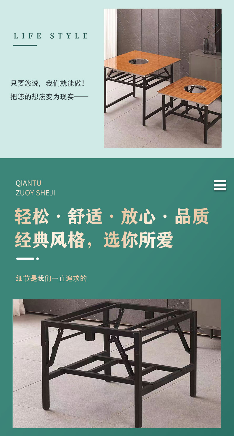 SF Multi functional Ground Stall Charcoal Fire Korean Style Barbecue Table Gas Foldable Hot Pot Table Customized by the Manufacturer