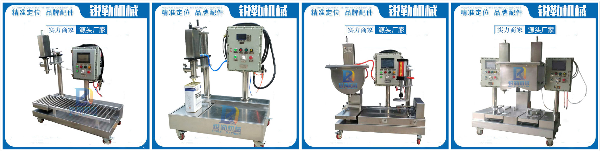 1000L Paint&Solvent Semi-Auto Filling Machine with Chemical IBC Tank/Barrel/Tote