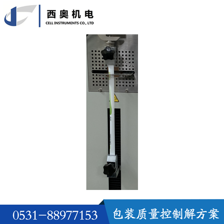 Hot Tack Thermal Adhesive Tensile Tester for Flexible Packaging Film with a Speed of 12000 mm/min