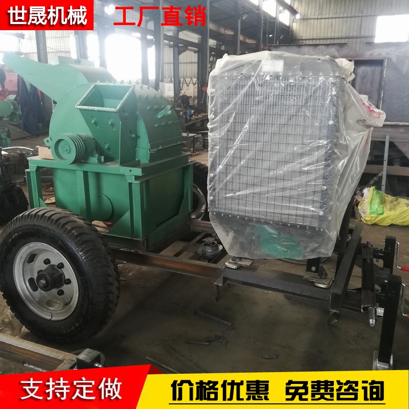 Root crusher, waste wood crusher, orchard branch crusher, high-quality supply