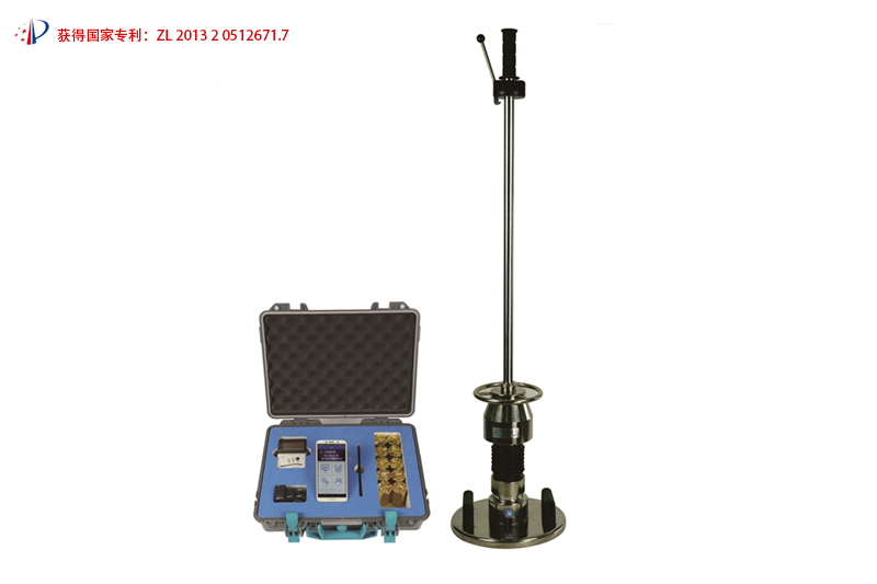 EVD dynamic deformation modulus tester handheld drop hammer deflection tester roadbed bearing capacity tester