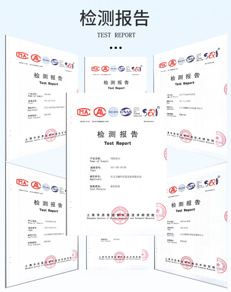 Spherical Compensator Thermal Pipeline Rotary Compensator Joint High Temperature and Corrosion Resistance LEEBOO/Libo