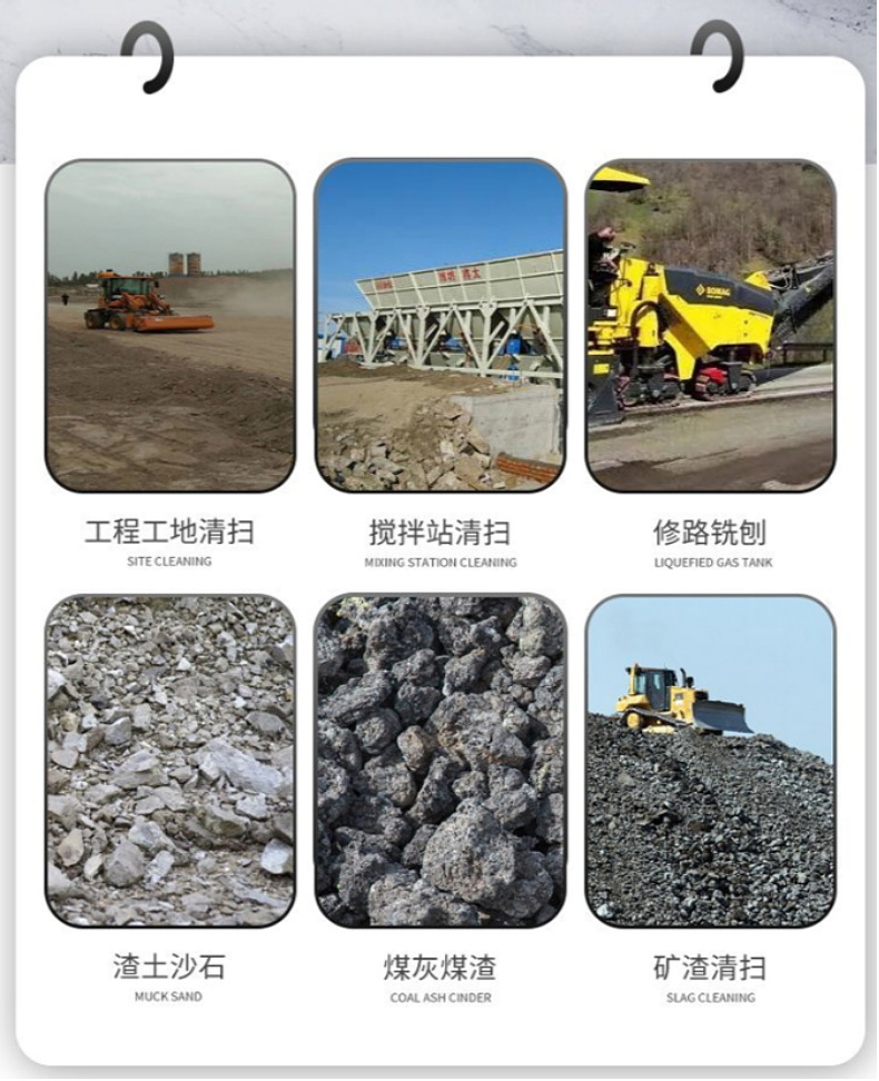 Yihua Commercial Mixed Station Road Surface Cleaning Slag, Sand, and Stone Sweeper Construction Site Sweeper Road Sweeper