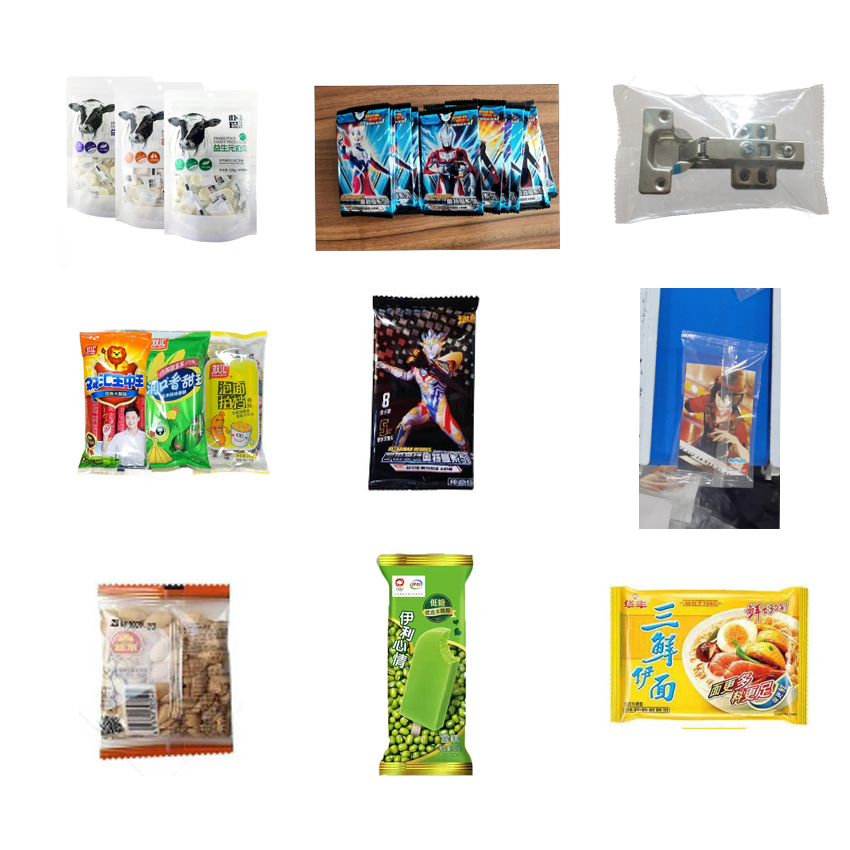 Bosheng Machinery full-automatic Oreo biscuit packing machine Net red snack packing machine Snow crisp Nougat sealing machine