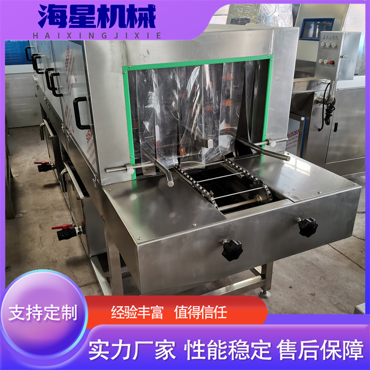 Continuous turnover basket cleaning machine Large fully automatic basket washing machine High pressure spray plastic tray basket washing machine