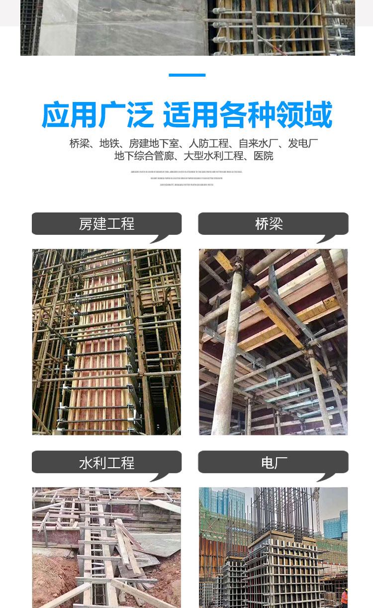 槽钢双托梁 1.35m建筑施工双槽托梁新型 松茂建材 实力大厂 产品关键词:双槽托梁搭设;托梁多重一套