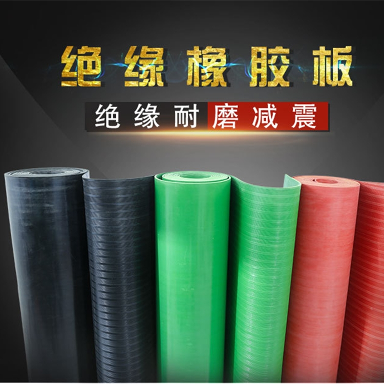 Xinwanjia anti-static rubber plate electronic workbench pad with complete specifications and customizable