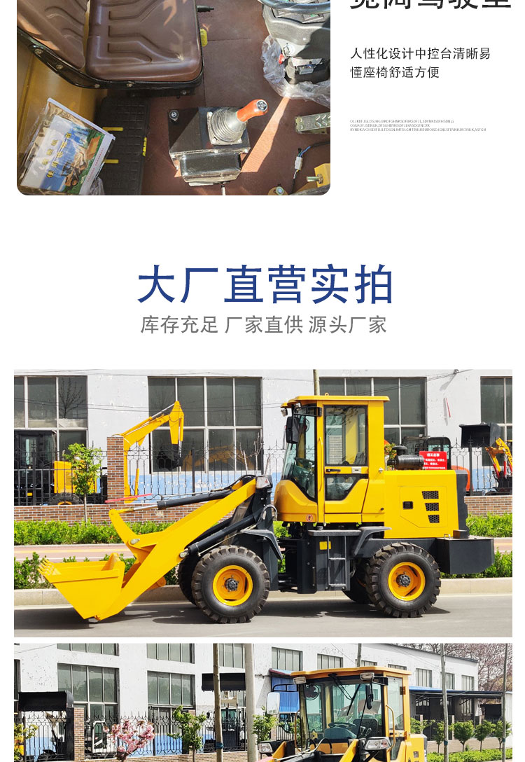 Loader four cylinder diesel with high horsepower and extended arm for flexible unloading. Customizable 30 50 telescopic forklift