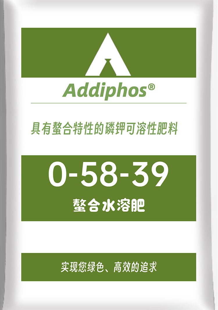 Polyphosphate Tripotassium phosphate water-soluble fertilizer 0-58-39 Polyphosphate high concentration phosphorus potassium water-soluble fertilizer Redford