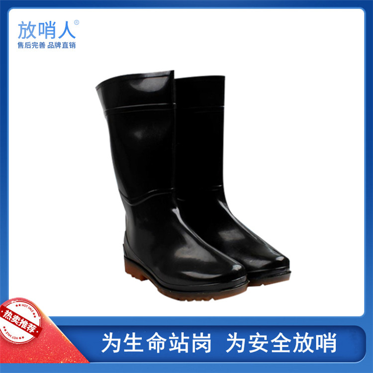 Sentinel FSR-FHX acid-base, corrosion-resistant, wear-resistant, medium and high protective boots for labor protection