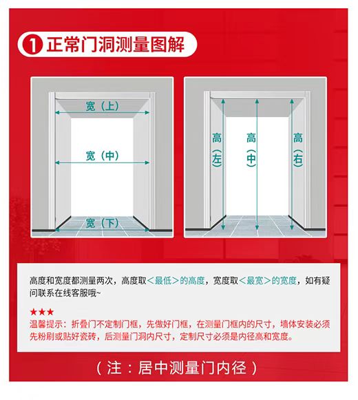 PVC opaque folding sliding door frosted crystal folding door Mingxuan aluminum alloy factory direct delivery