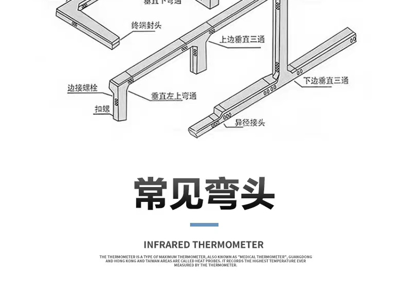 Hongyue fiberglass polyurethane composite cable conduit box, extruded tray, flame retardant tray, acid and alkali resistant 250 * 150