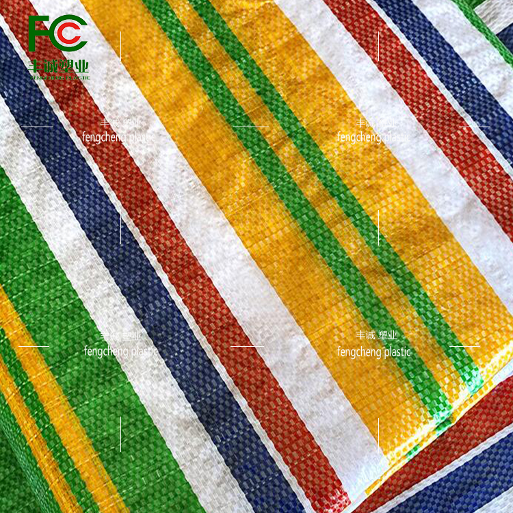 Rainproof, waterproof, dustproof, wind resistant, wear-resistant, and tear resistant color strip fabric for outdoor shelter and cargo yard cover, tricolor fabric