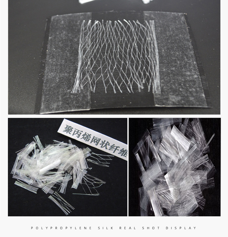 Polypropylene Reticular fiber for concrete mortar, building crack resistant reinforced fiber, 19mm engineering fiber