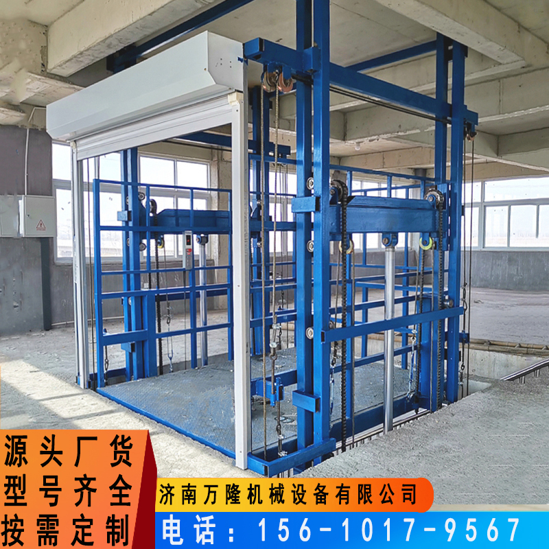 Guide rail hydraulic elevator customized workshop electric lifting platform factory cargo elevator lifting cargo