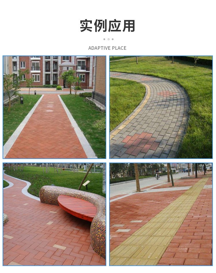 Pottery bricks, sintered bricks, garden buildings, colored machine pressed rough surface, sidewalk split bricks, square ground permeable bricks