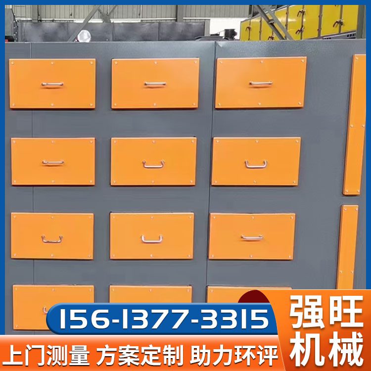 车间粉尘处理设备 强旺 碳钢不锈钢工业废气活性炭吸附箱环保箱