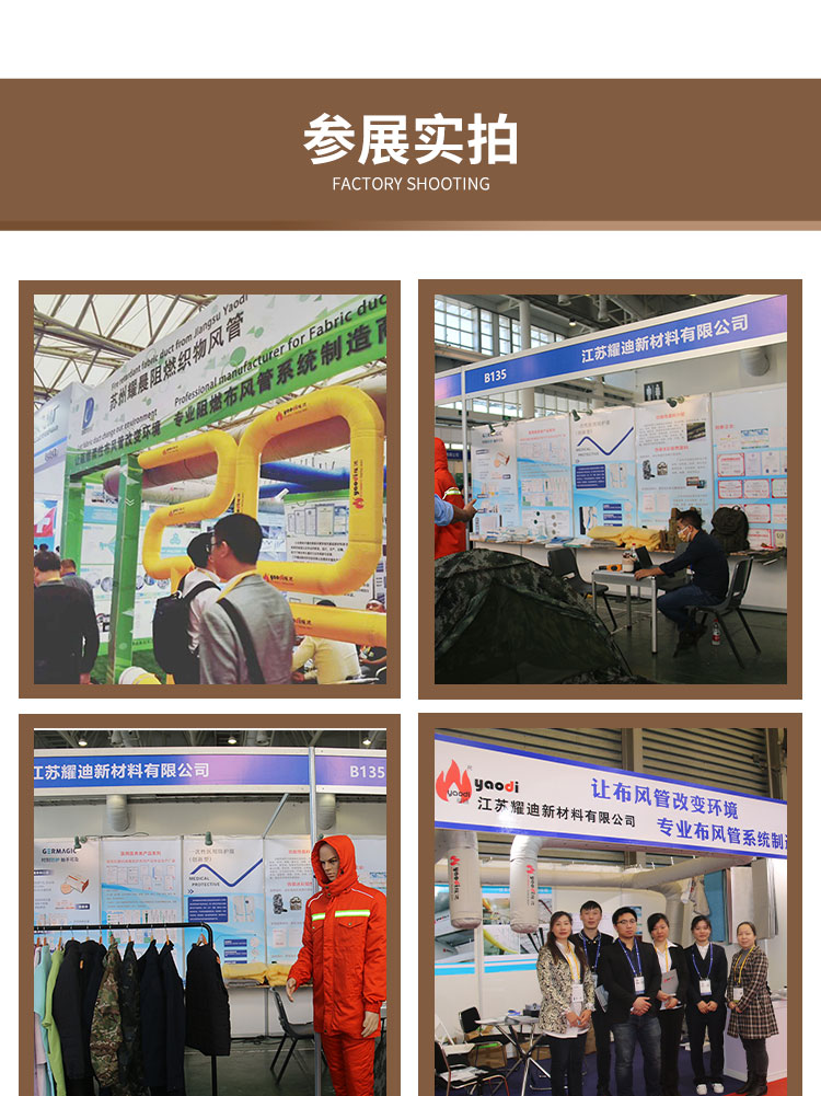 Factory customized medical partition curtains, hospital wards, colored antibacterial and flame-retardant curtain fabric